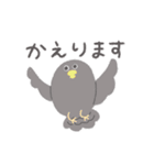 家族で使える連絡スタンプ アニマルン（個別スタンプ：8）