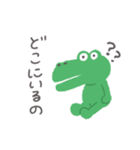 家族で使える連絡スタンプ アニマルン（個別スタンプ：10）
