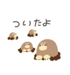家族で使える連絡スタンプ アニマルン（個別スタンプ：11）