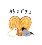 おやつと動物（個別スタンプ：2）