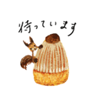 おやつと動物（個別スタンプ：4）