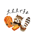 おやつと動物（個別スタンプ：6）