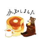 おやつと動物（個別スタンプ：7）