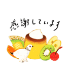 おやつと動物（個別スタンプ：8）