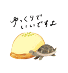 おやつと動物（個別スタンプ：10）