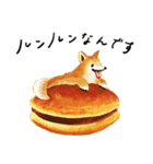 おやつと動物（個別スタンプ：13）