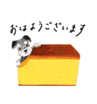 おやつと動物（個別スタンプ：14）