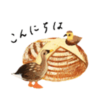 おやつと動物（個別スタンプ：16）