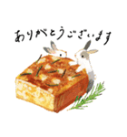 おやつと動物（個別スタンプ：23）