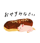 おやつと動物（個別スタンプ：24）