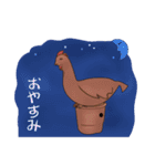 埴輪君1（個別スタンプ：2）