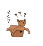 埴輪君1（個別スタンプ：5）