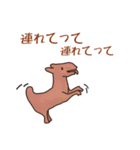 埴輪君1（個別スタンプ：13）