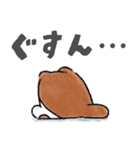 おっとり猫おったま（個別スタンプ：2）