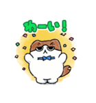 おっとり猫おったま（個別スタンプ：4）