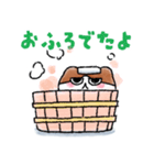 おっとり猫おったま（個別スタンプ：8）