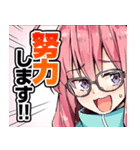 ニートくノ一となぜか同棲はじめました（個別スタンプ：2）