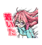 ニートくノ一となぜか同棲はじめました（個別スタンプ：3）