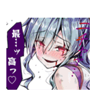 ニートくノ一となぜか同棲はじめました（個別スタンプ：4）