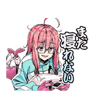 ニートくノ一となぜか同棲はじめました（個別スタンプ：10）