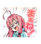 ニートくノ一となぜか同棲はじめました（個別スタンプ：11）