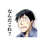 ニートくノ一となぜか同棲はじめました（個別スタンプ：14）