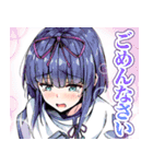 ニートくノ一となぜか同棲はじめました（個別スタンプ：18）