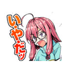 ニートくノ一となぜか同棲はじめました（個別スタンプ：20）