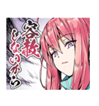 ニートくノ一となぜか同棲はじめました（個別スタンプ：22）