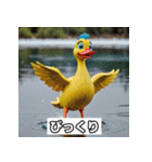シュールなアヒルの気持ちスタンプ（個別スタンプ：2）
