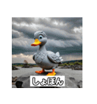 シュールなアヒルの気持ちスタンプ（個別スタンプ：3）