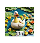 シュールなアヒルの気持ちスタンプ（個別スタンプ：4）
