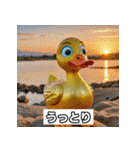 シュールなアヒルの気持ちスタンプ（個別スタンプ：7）