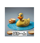 シュールなアヒルの気持ちスタンプ（個別スタンプ：17）