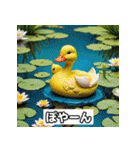 シュールなアヒルの気持ちスタンプ（個別スタンプ：36）