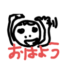 らくがきピーポー（個別スタンプ：2）