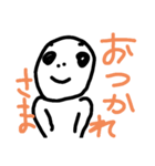 らくがきピーポー（個別スタンプ：4）