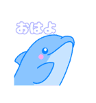 そらミル『9』（個別スタンプ：1）
