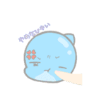 そらミル『9』（個別スタンプ：4）