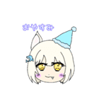 そらミル『9』（個別スタンプ：11）