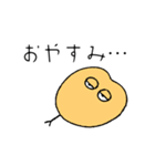 きんにくちゃんスタンプ（個別スタンプ：7）