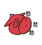 横しか向けないウマたち②（個別スタンプ：10）