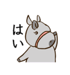 横しか向けないウマたち②（個別スタンプ：13）