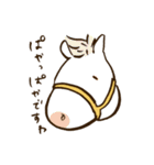 横しか向けないウマたち②（個別スタンプ：17）