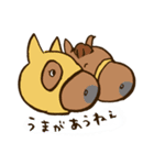 横しか向けないウマたち②（個別スタンプ：18）