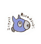 横しか向けないウマたち②（個別スタンプ：20）