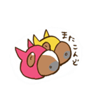 横しか向けないウマたち②（個別スタンプ：25）