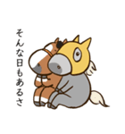 横しか向けないウマたち②（個別スタンプ：35）
