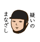 横しか向けないウマたち②（個別スタンプ：37）