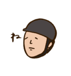 横しか向けないウマたち②（個別スタンプ：38）